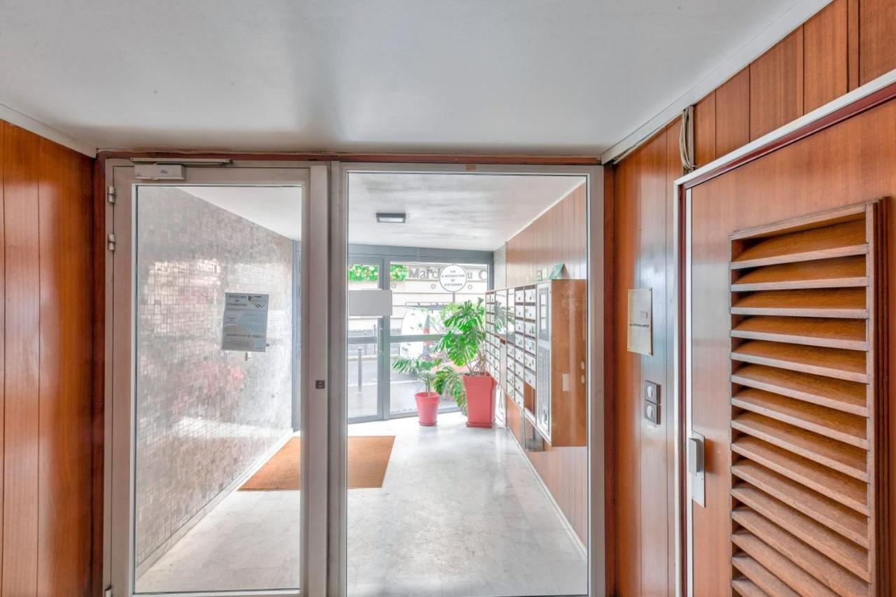 Charming Accommodation For 2 People - パリ エクステリア 写真